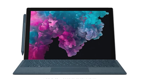铁山港从 Mac 切换到 Microsoft Surface